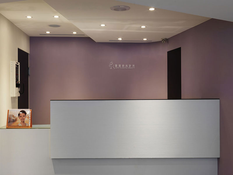 喬雅時(shí)尚診所裝修設(shè)計(jì)風(fēng)格
