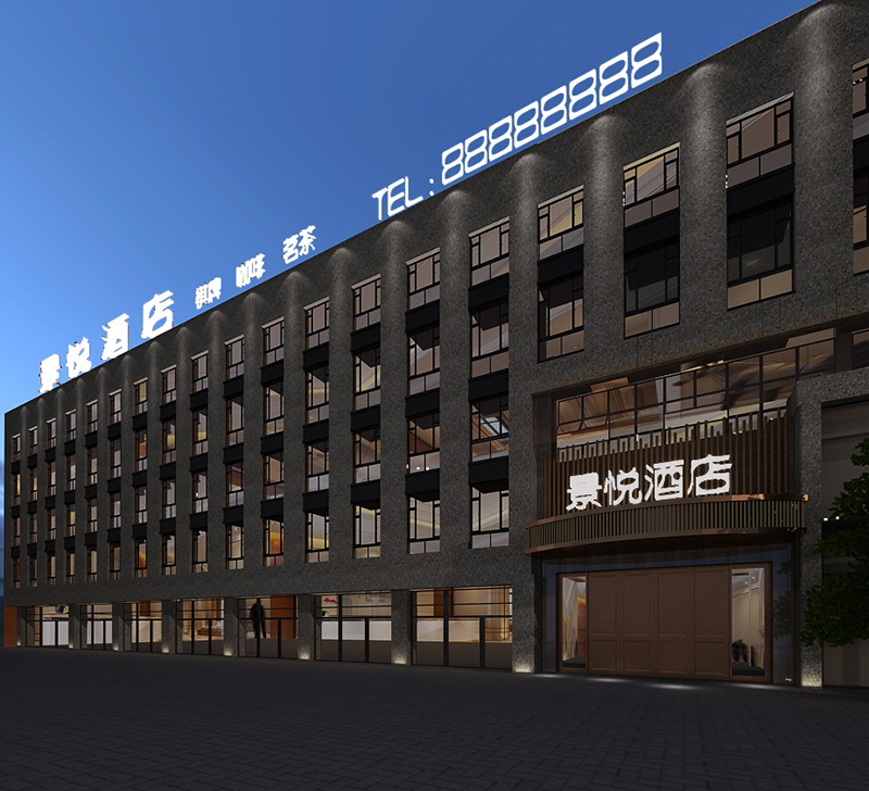 岳池景悅酒店裝修設(shè)計(jì)