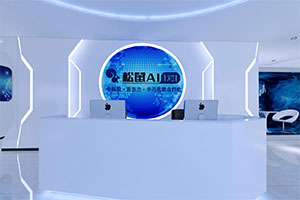 松鼠AI科技培訓(xùn)機構(gòu)裝修設(shè)計全景圖